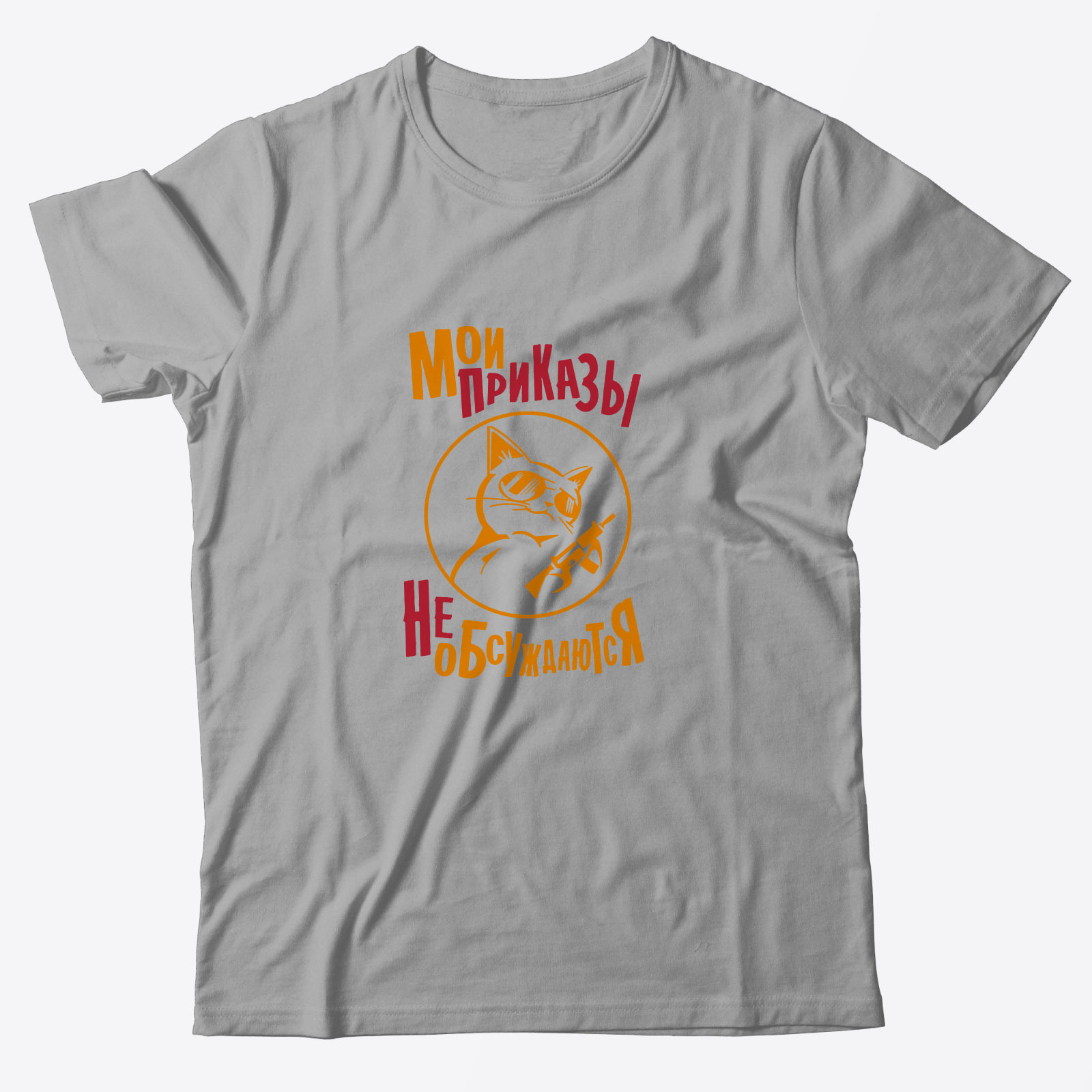 Футболка со смешным изображением