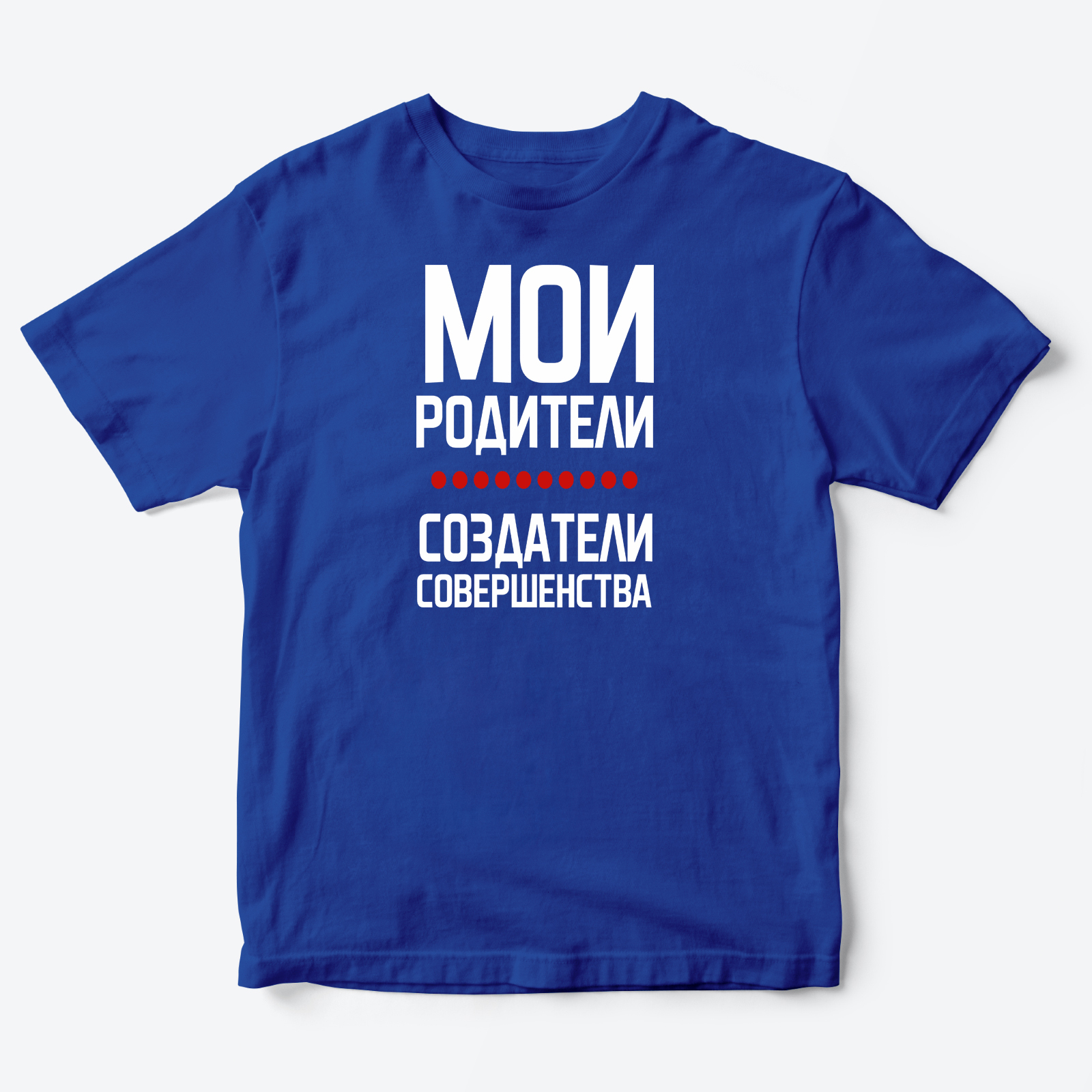 Детская футболка с рисунком