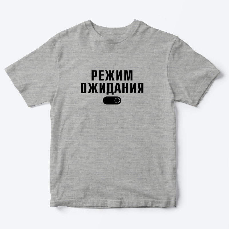 Детская футболка для девочки с рисунком Режим ожидания У папы мой характер