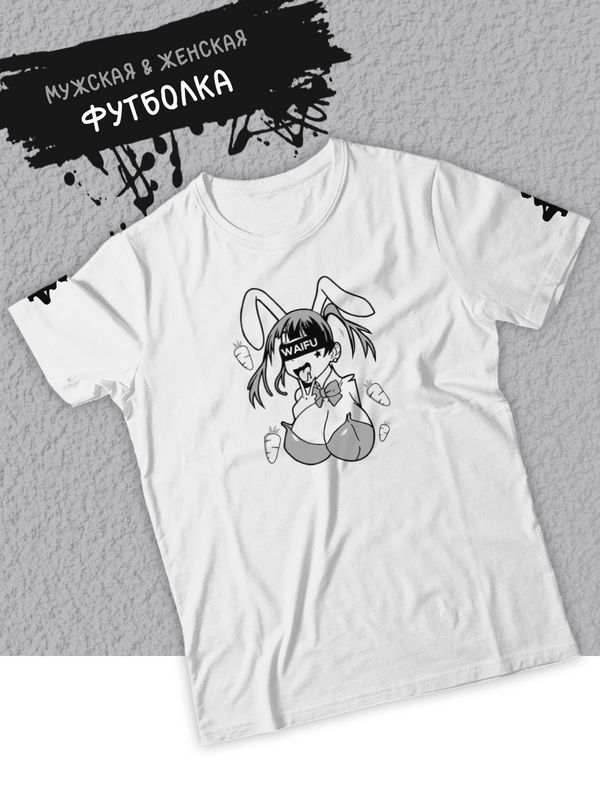 Футболка оверсайз летняя принт хентай аниме тян вайфу anime