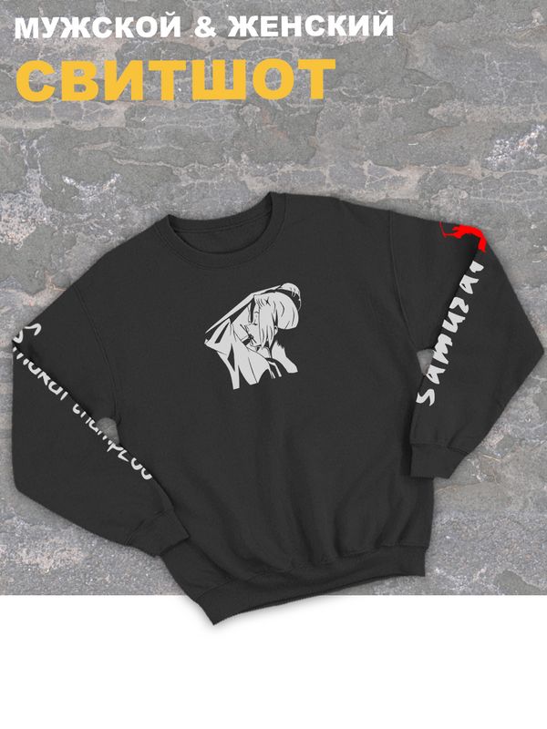 Женский свитшот оверсайз черный с принтом аниме Тян самурай samurai.