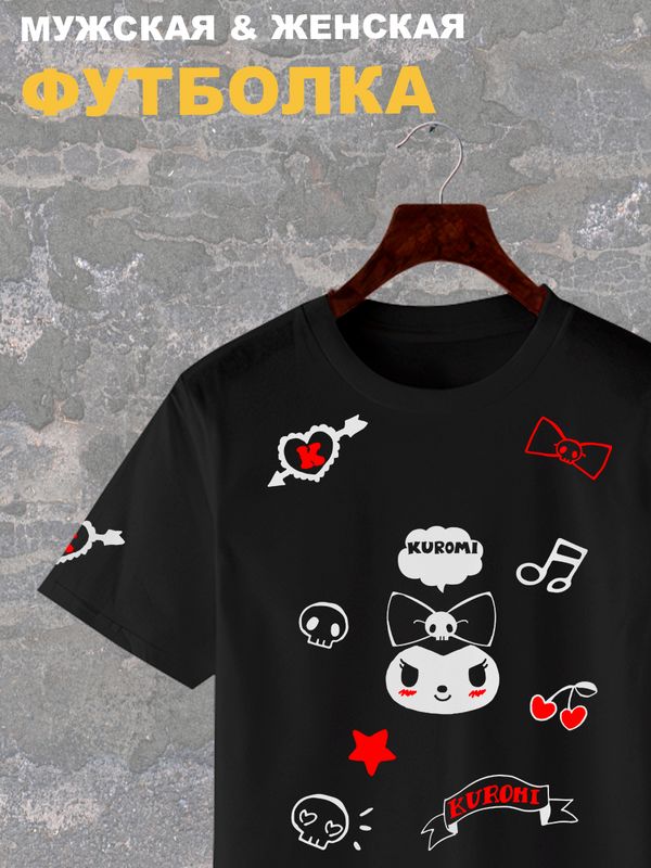 Футболка Kuromi Hello Kitty с принтом Куроми