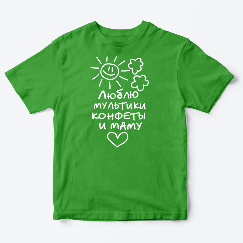 Детская футболка для девочки с рисунком Люблю мультики