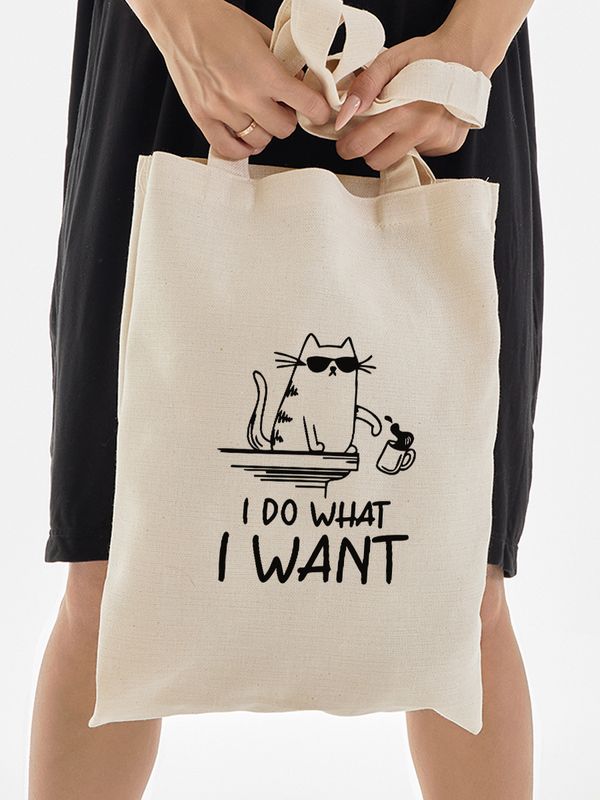 Сумка шоппер бежевый с принтом I do what I want мем унисекс