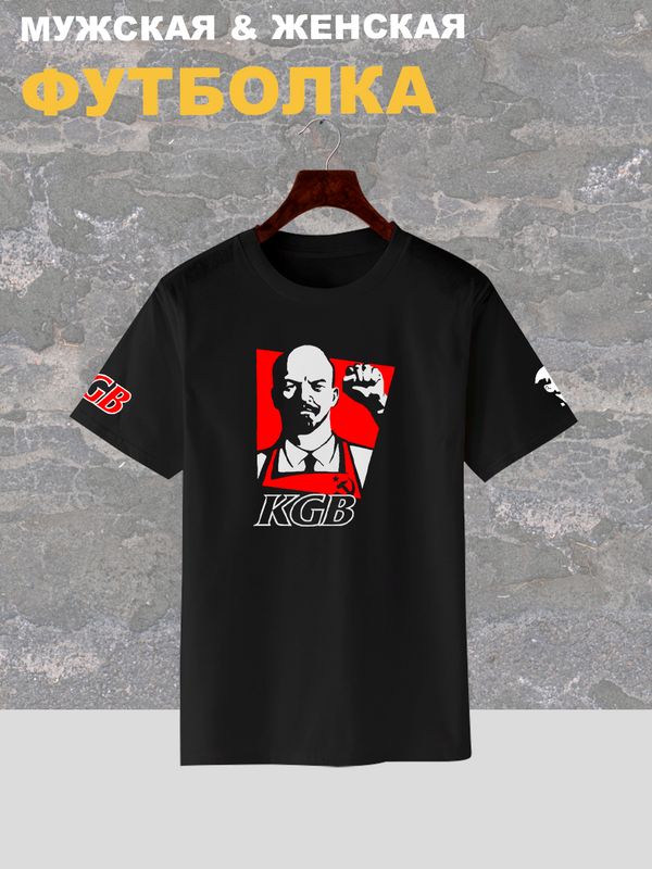 Футболка KGB Ленин СССР USSR y2k aesthetic оверсайз с принтом