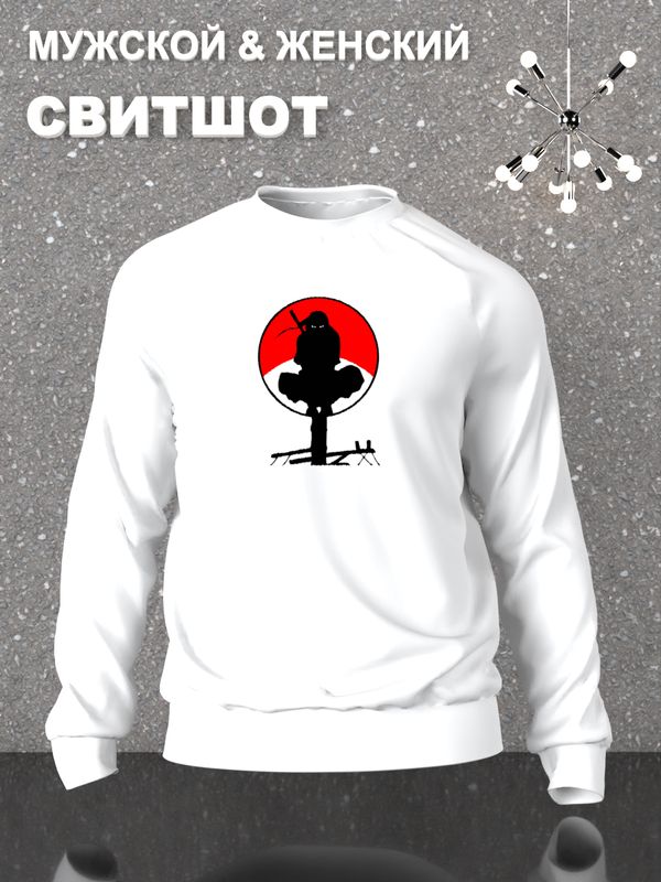 Свитшот аниме самурай ниндзя anime y2k белая оверсайз с принтом надписью рисунком ninja aesthetic унисекс мужская женская для подростков молодежи и взрослых хлопковая трикотажная одежда в подарок Свитшот аниме самурай ниндзя anime y2k белая оверсайз с принтом надписью рисунком ninja aesthetic унисекс мужская женская для подростков молодежи и взрослых хлопковая трикотажная одежда в подарок
