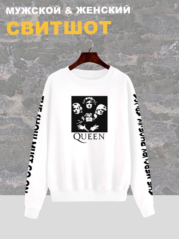 Свитшот Queen рок группа Квин rock merch белый с принтом, надписью, рисунком rock, logo, лого, логотип, оверсайз, унисекс, мужской и женский для подростка и молодежи, рокерская одежда