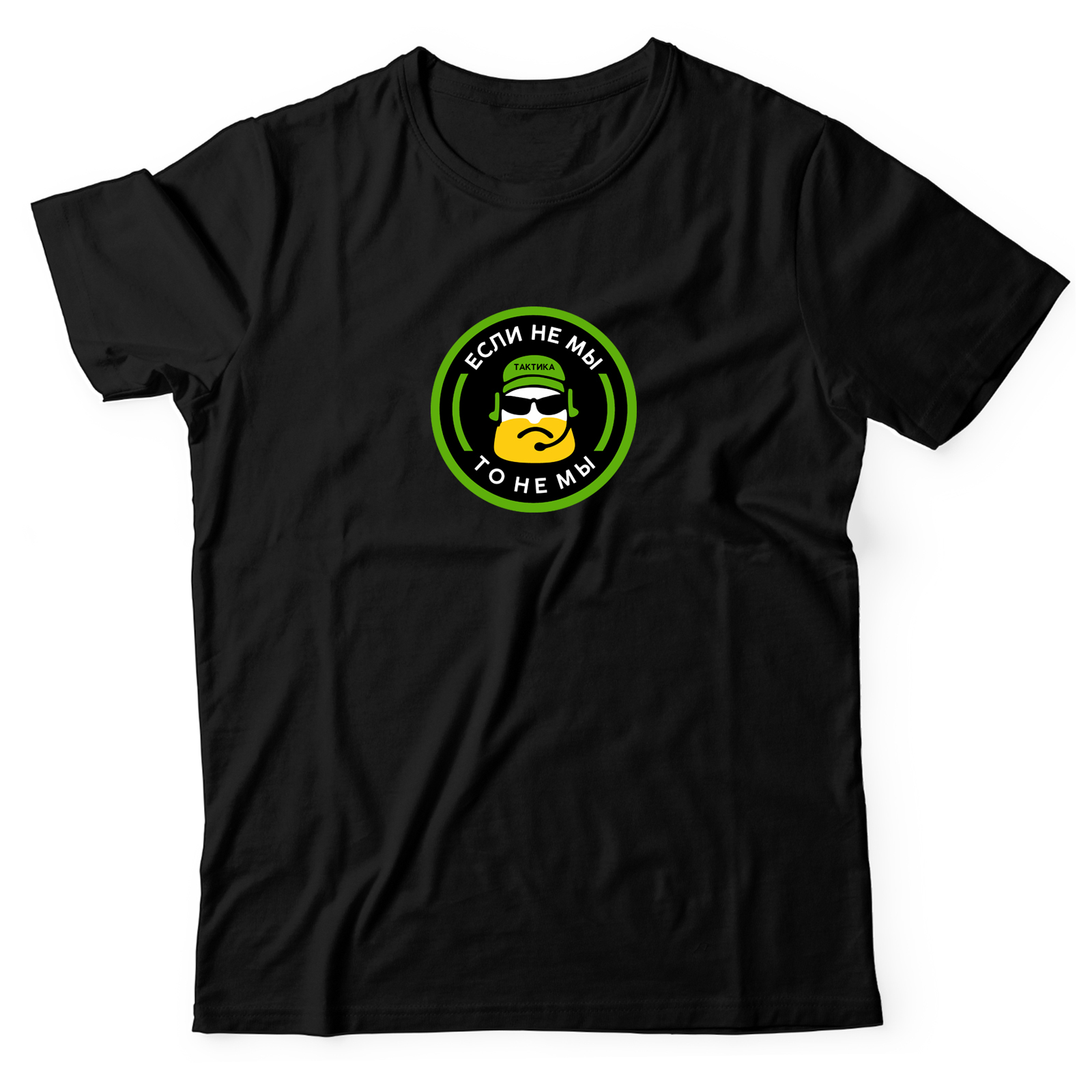 Футболка со смешным изображением