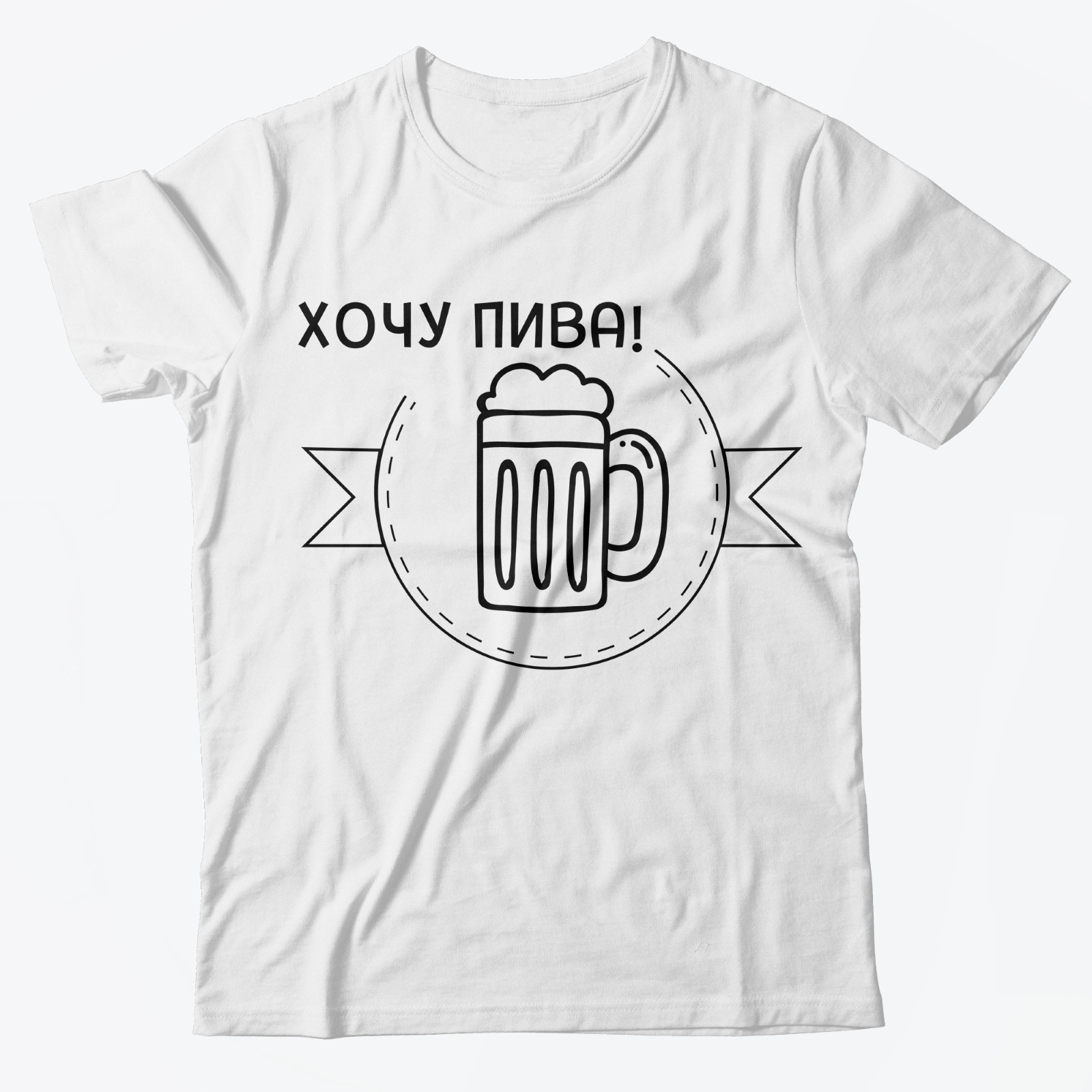 Футболки Family Look для всей семьи