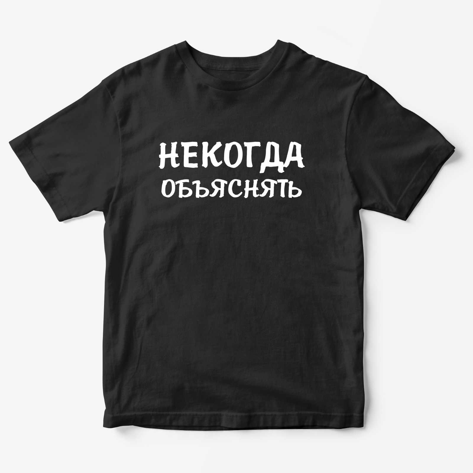 Детская футболка с рисунком