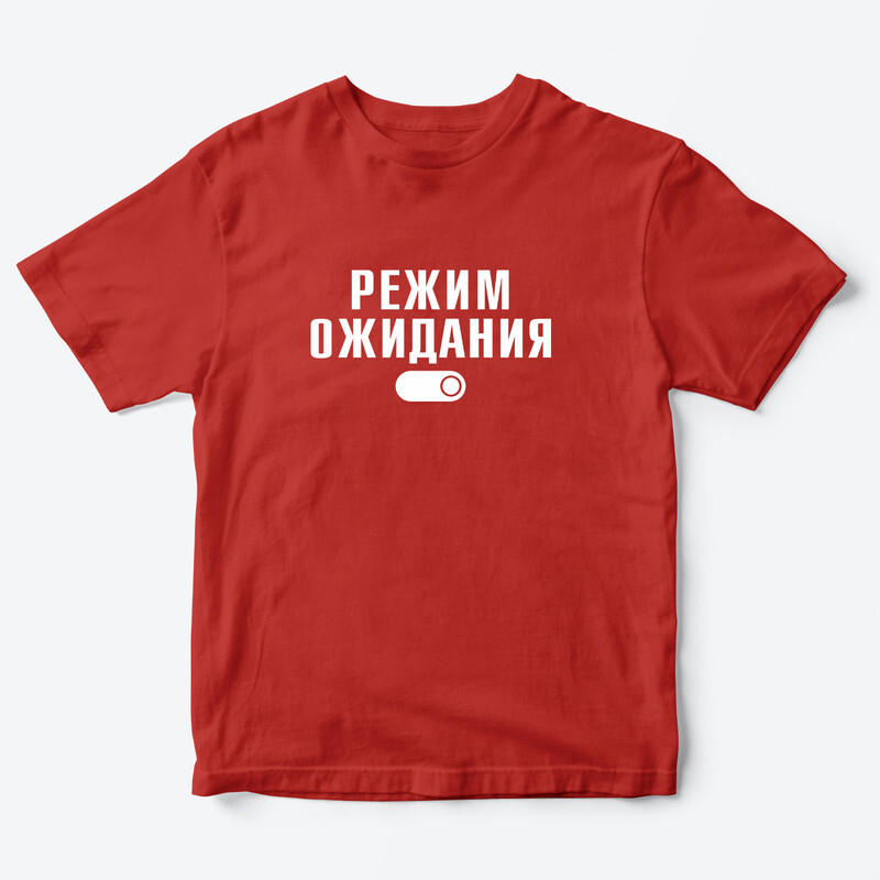Детская футболка для девочки с рисунком Режим ожидания У папы мой характер