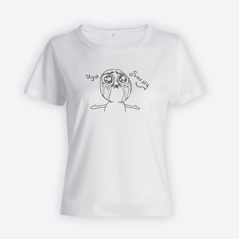 футболка с прикольным смешным принтом