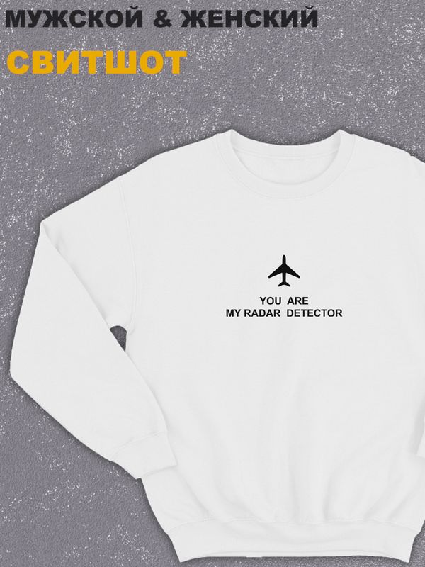 Свитшот женское оверсайз с принтом надписью  Свитшот женское оверсайз с принтом надписью