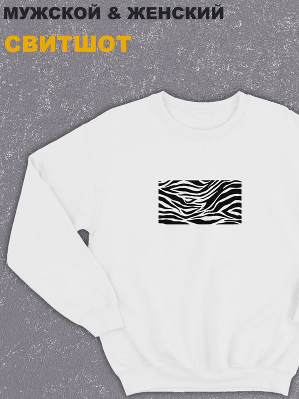 Свитшот женское оверсайз с принтом надписью  Свитшот женское оверсайз с принтом надписью