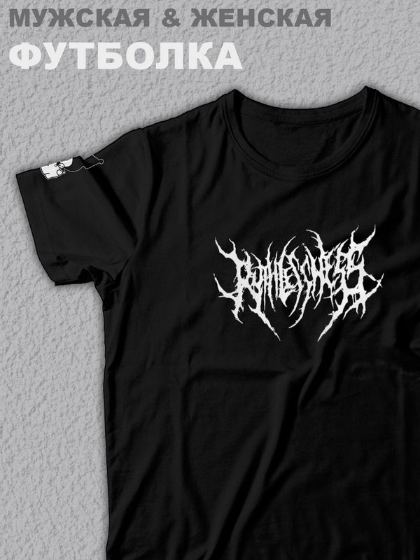 Футболка оверсайз с принтом аниме Zxc dead inside