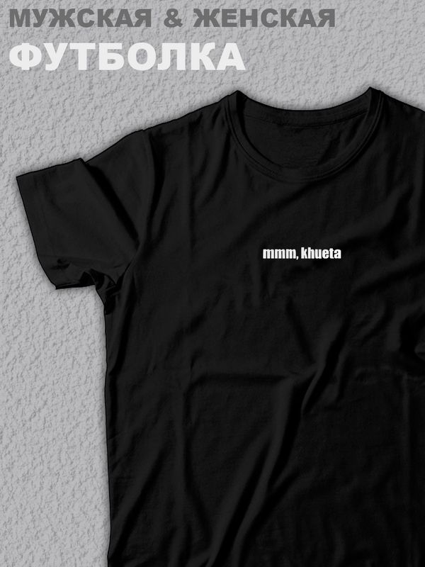 Футболка оверсайз с принтом аниме