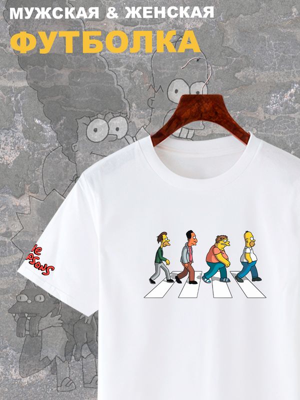 Футболка Симпсоны The Simpsons Симсоны с принтом
