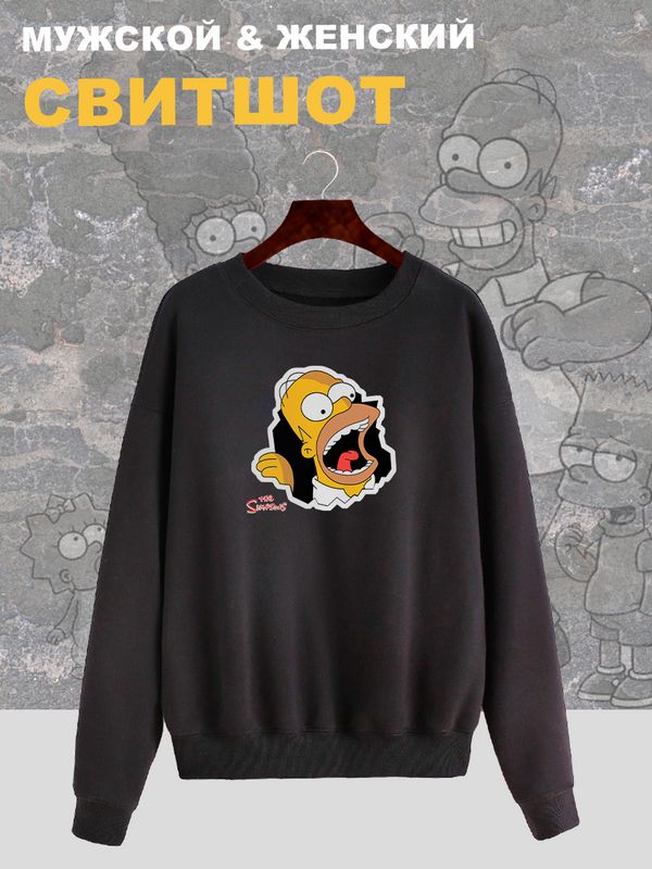 Свитшот Гомер Симпсон мем Симпсоны The Simpsons черная с принтом Свитшот Гомер Симпсон мем Симпсоны The Simpsons черная с принтом