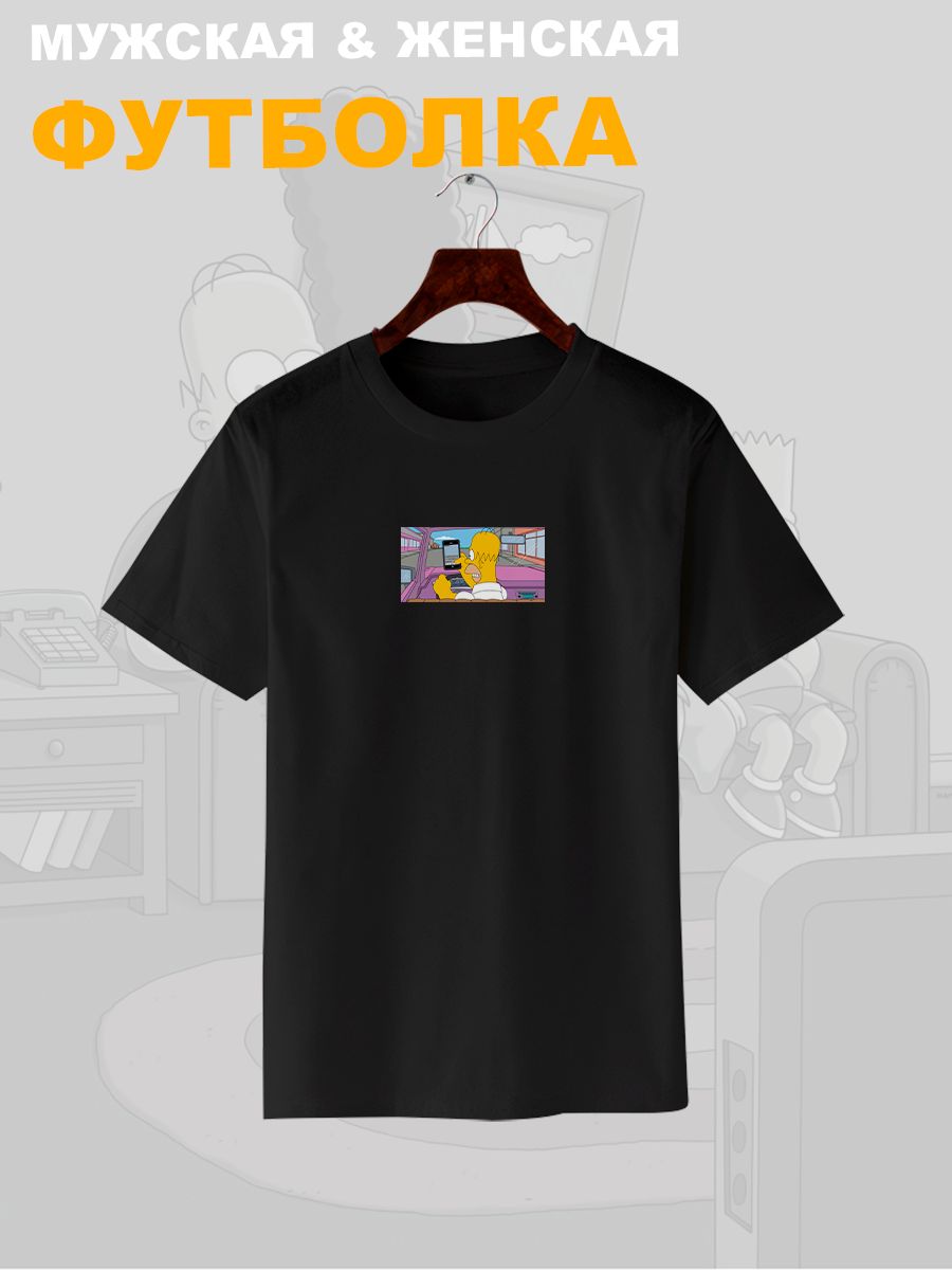 Футболка Гомер Симпсон мем Симпсоны прикол Simpsons с принтом
