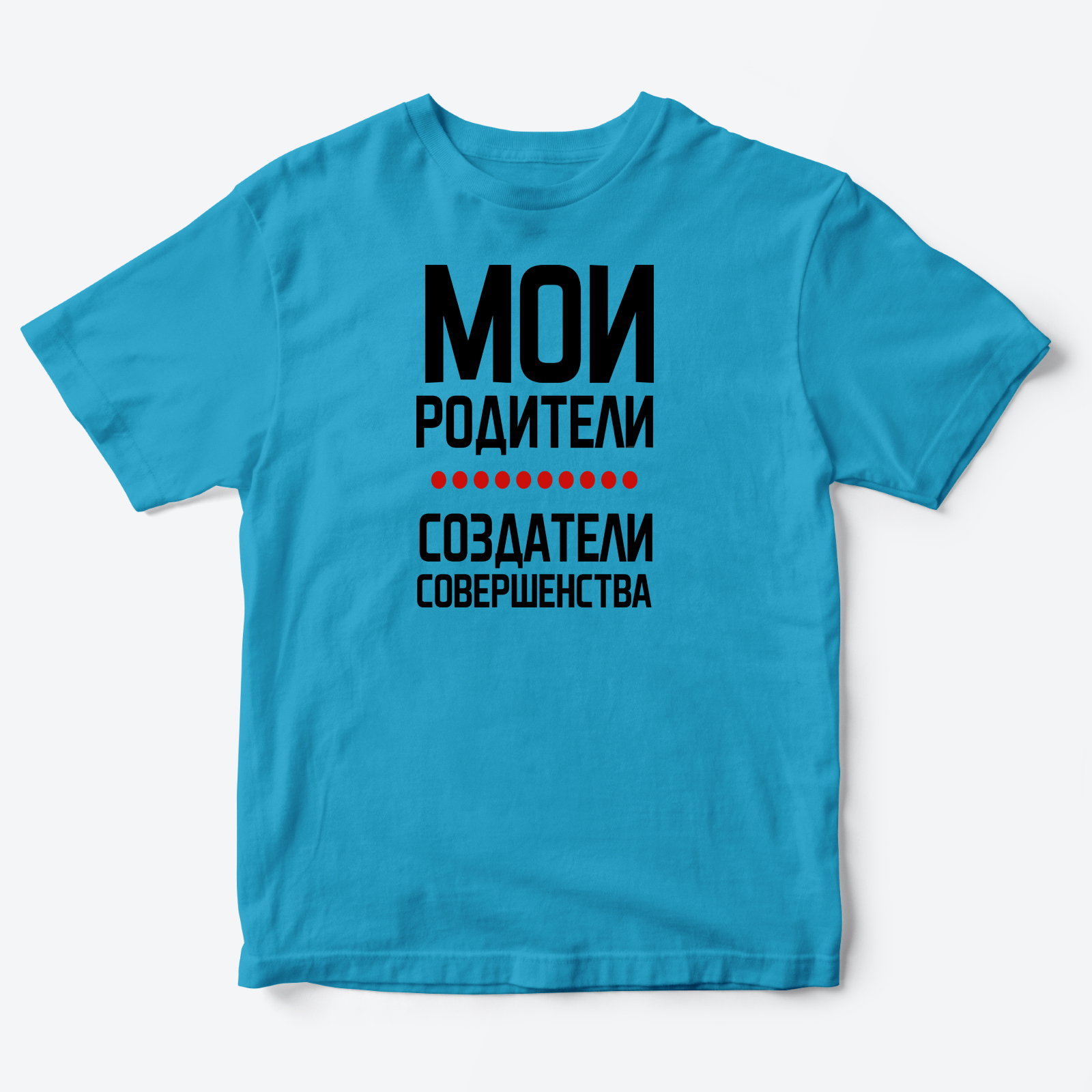 Детская футболка с рисунком