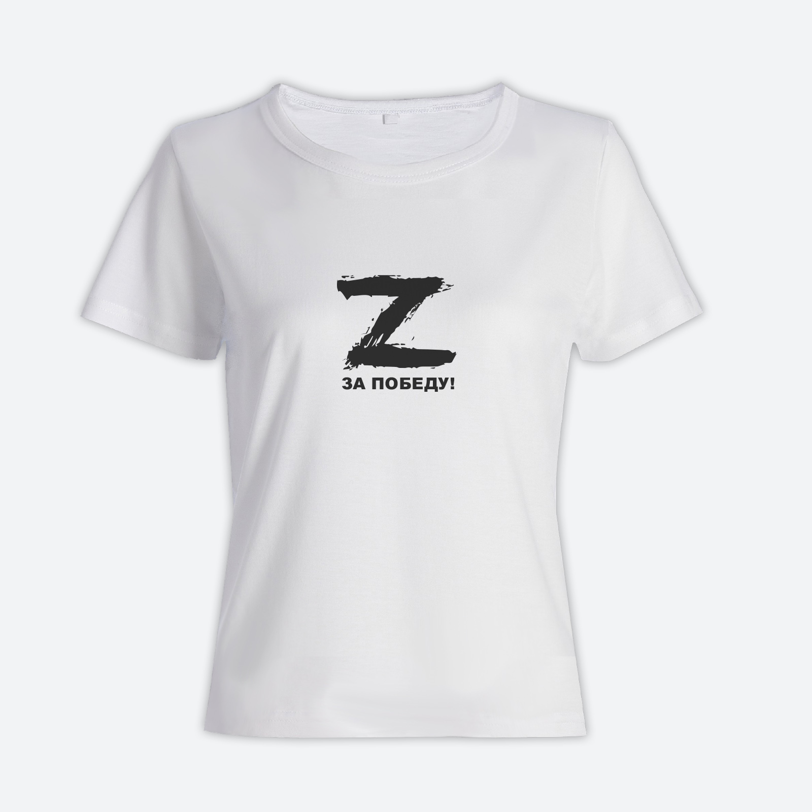 Футболка с принтом Z