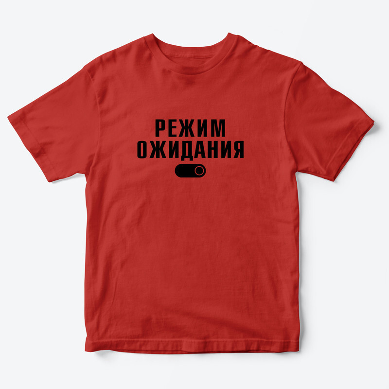 Детская футболка для девочки с рисунком Режим ожидания У папы мой характер