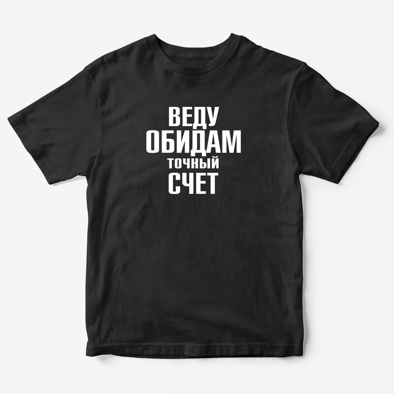 Детская футболка для девочки с рисунком Hello