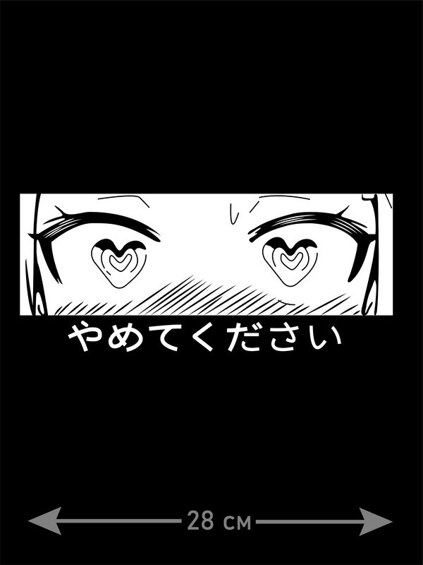 Наклейки на автомобиль, прикольные наклейки с аниме