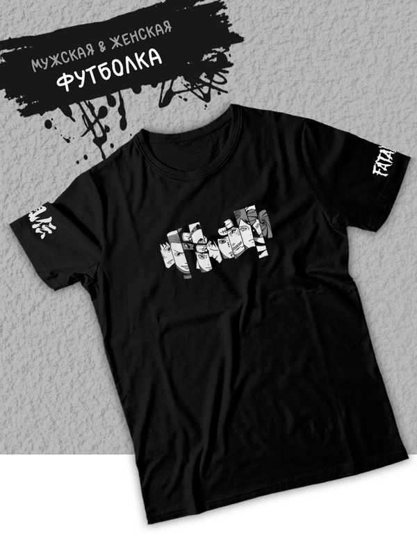 футболка оверсайз летняя с принтом аниме Акацуки надписью