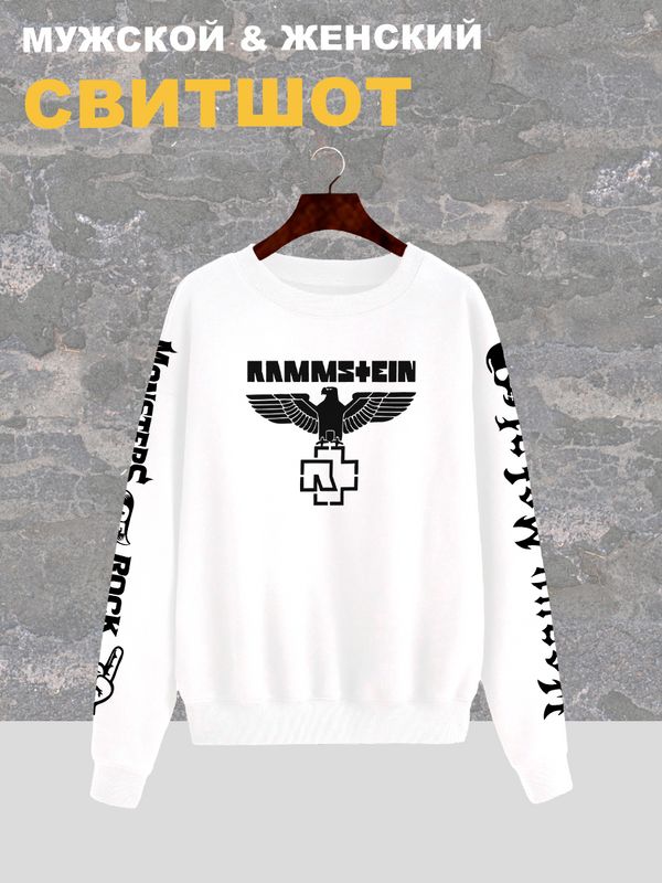 Свитшот Рамштайн Rammstein logo Ramstein логотип белый с принтом, надписью, рисунком rock style, рок группа, оверсайз, унисекс, мужской и женский рокерская одежда для подростка и молодежи