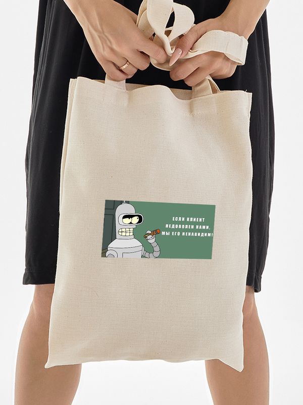 Шоппер с принтом и надписью