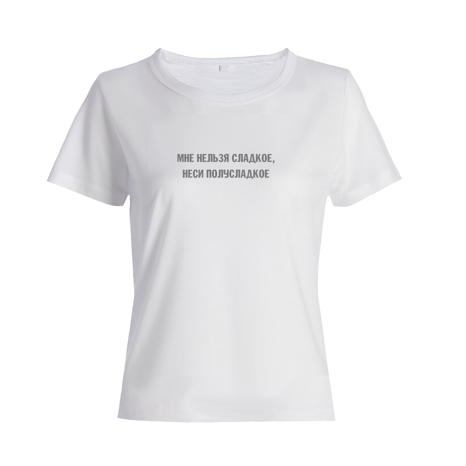 Футболка со смешным изображением