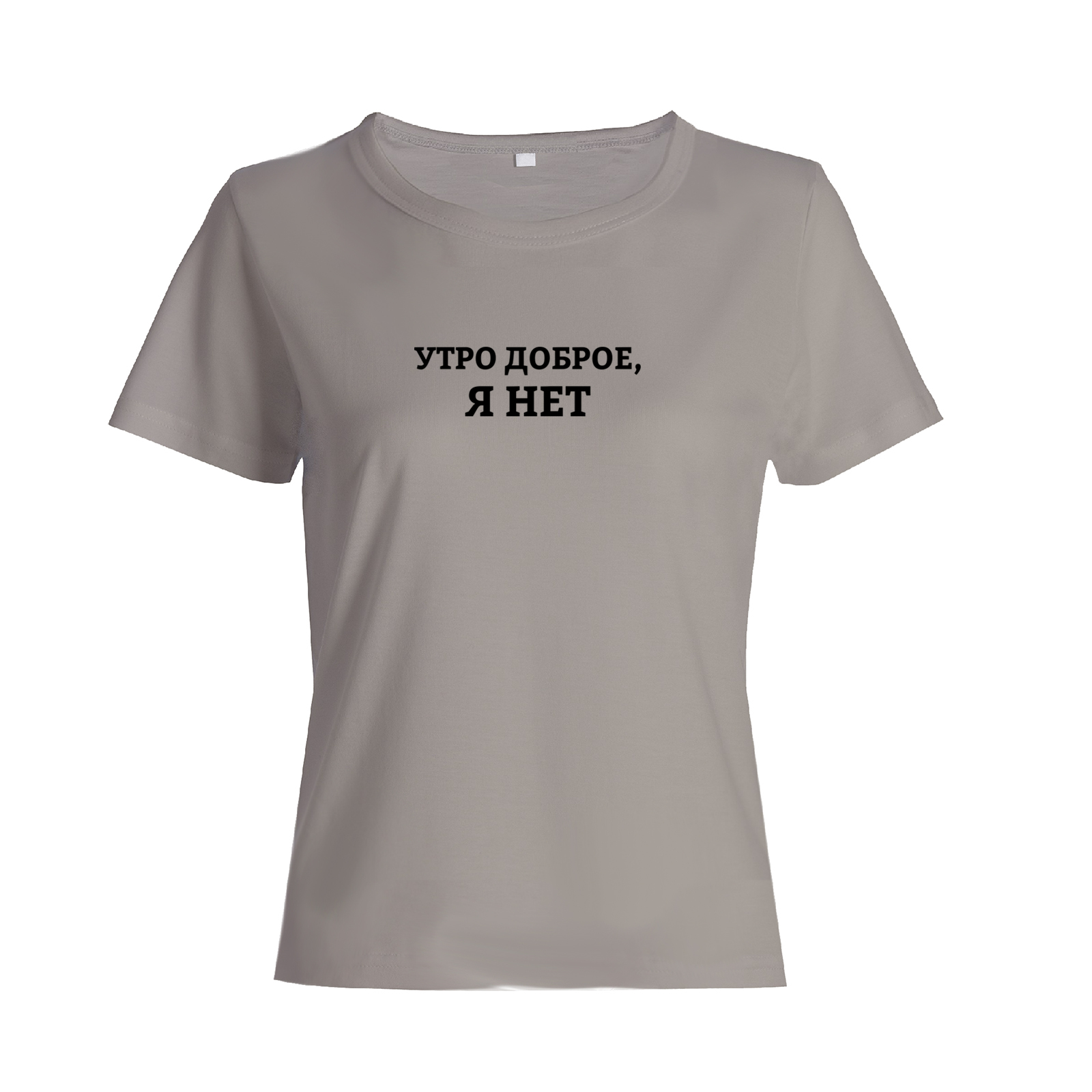 Футболка со смешным изображением