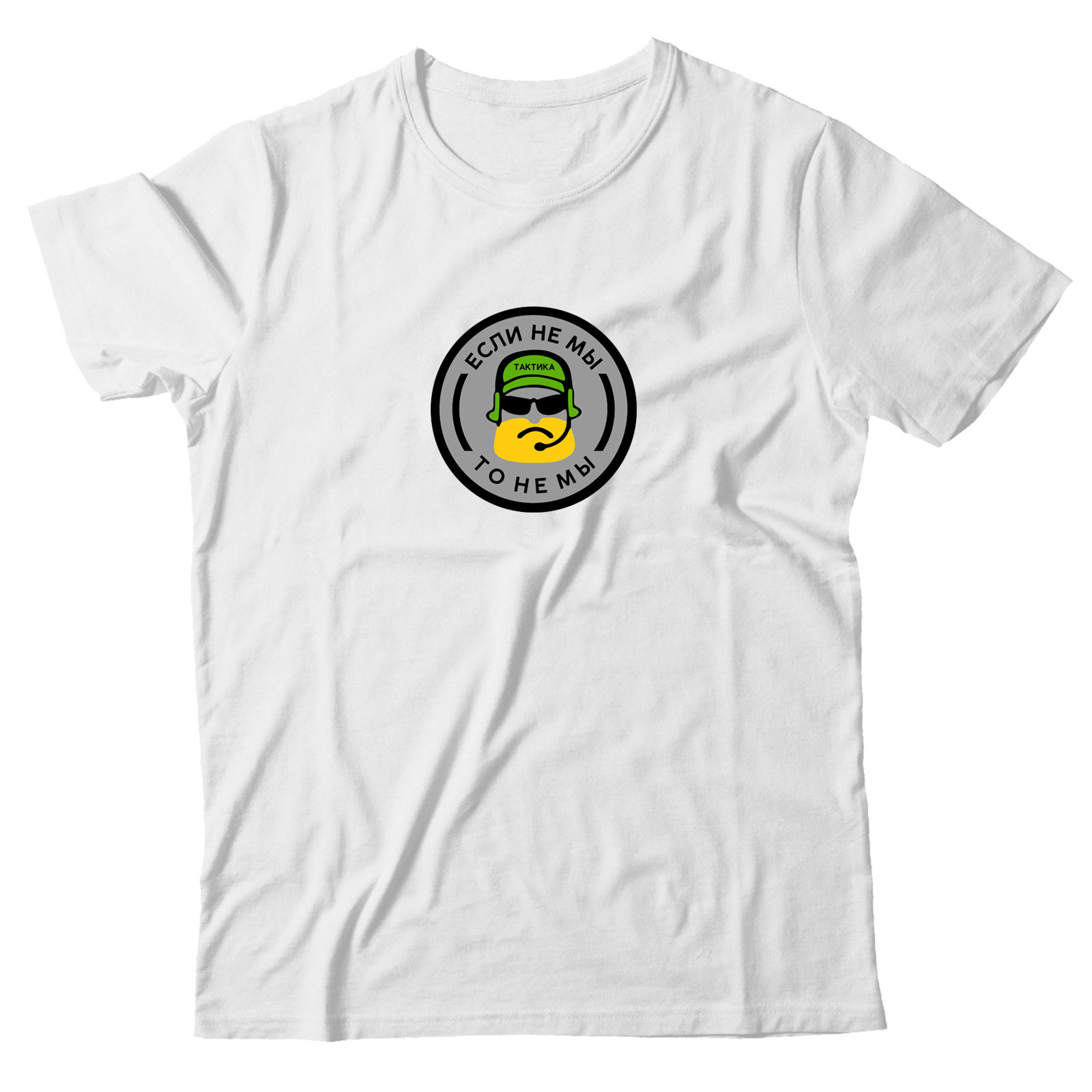 Футболка со смешным изображением