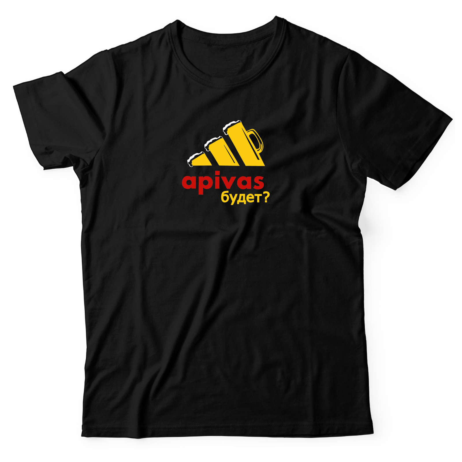 футболка со смешной надписью Apivas будет. Забавная футболка.