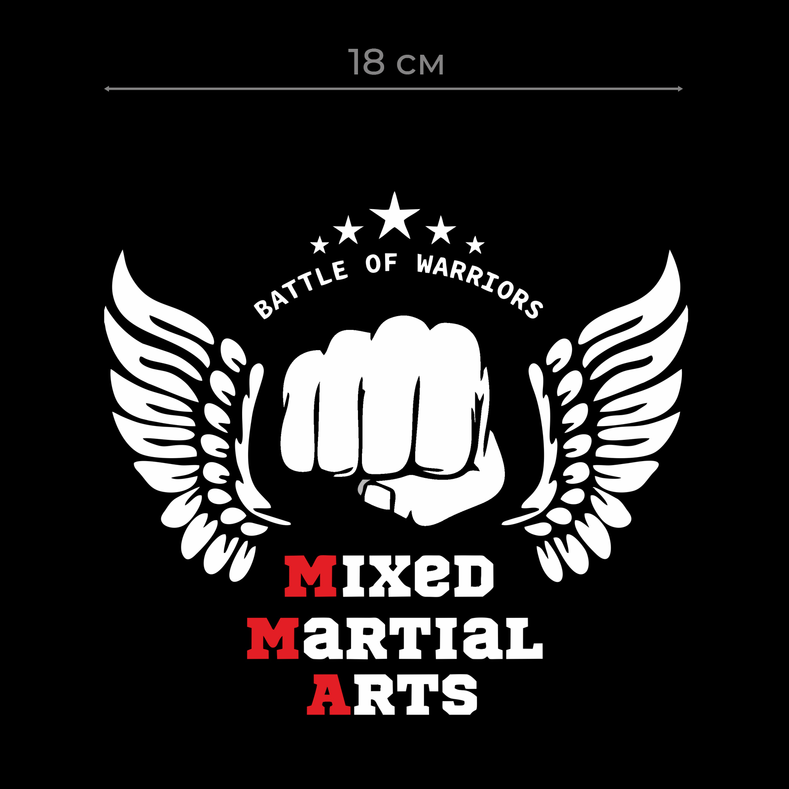 Наклейки на авто с принтом MMA / Стикеры для машин