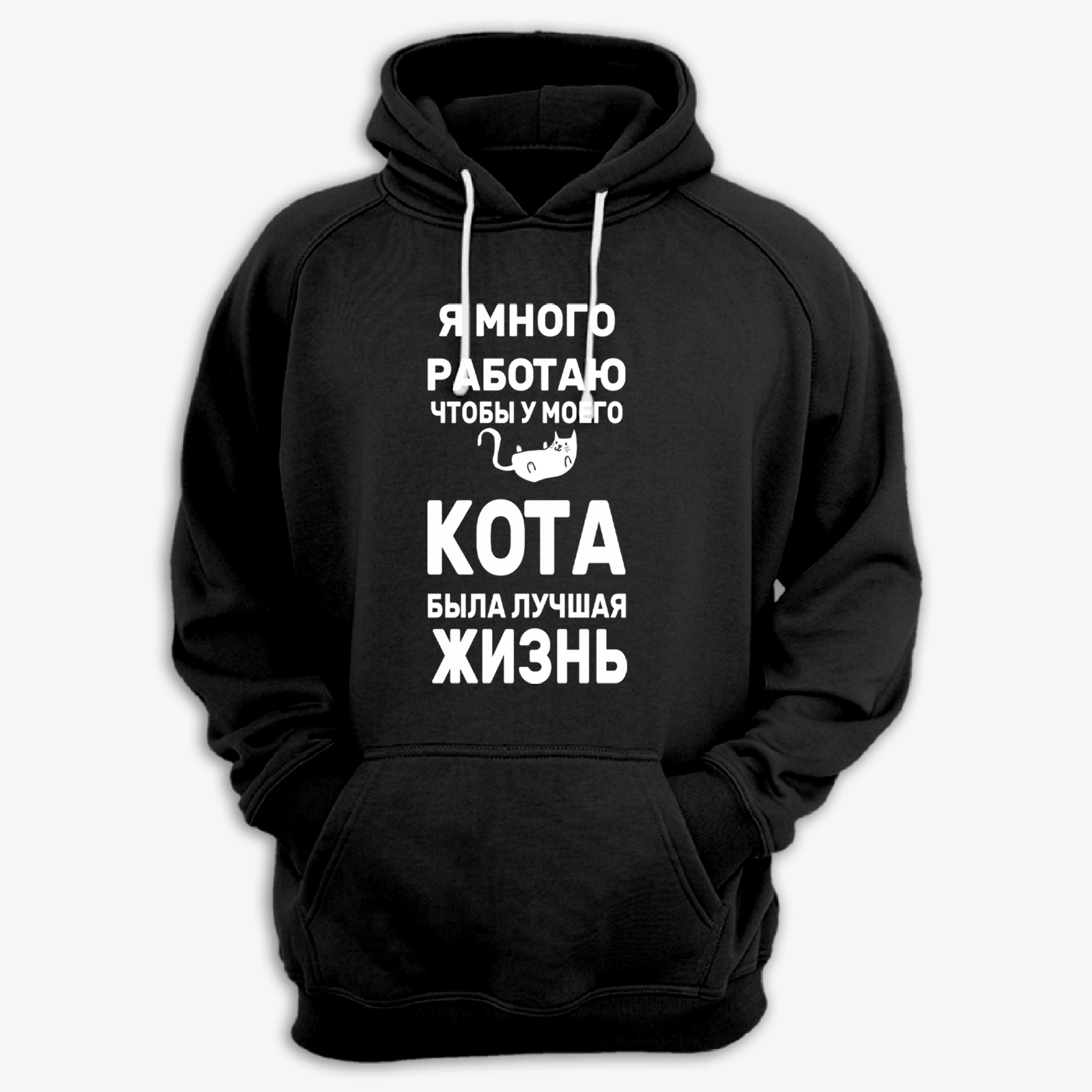 Худи