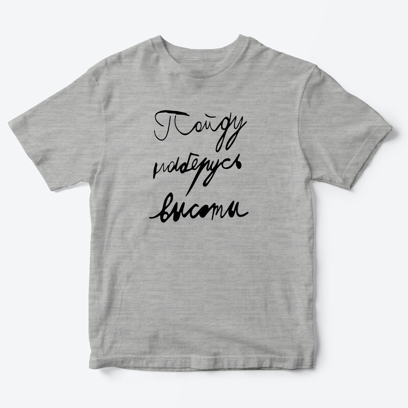 Детская футболка для девочки с рисунком