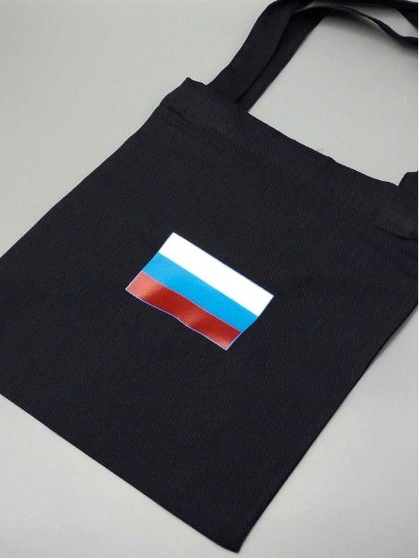 Эко сумка-шоппер тканевая черная с принтом. Большой шоппер сделан для работы, учебы, пляжа, путешествий, походов по магазинам и просто для повседневного использования