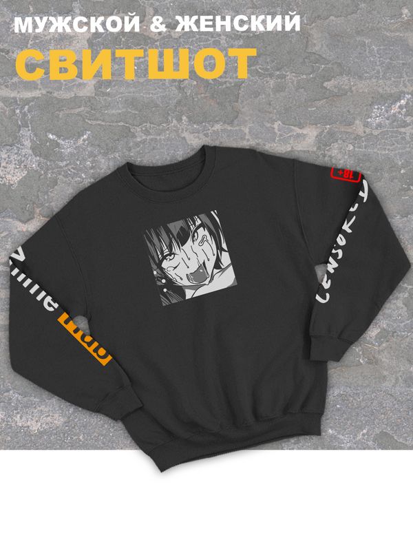 Женский свитшот оверсайз черный с принтом аниме Хентай anime hub.