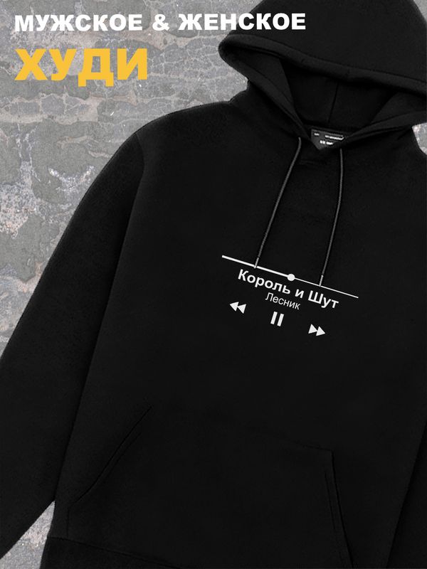 Худи