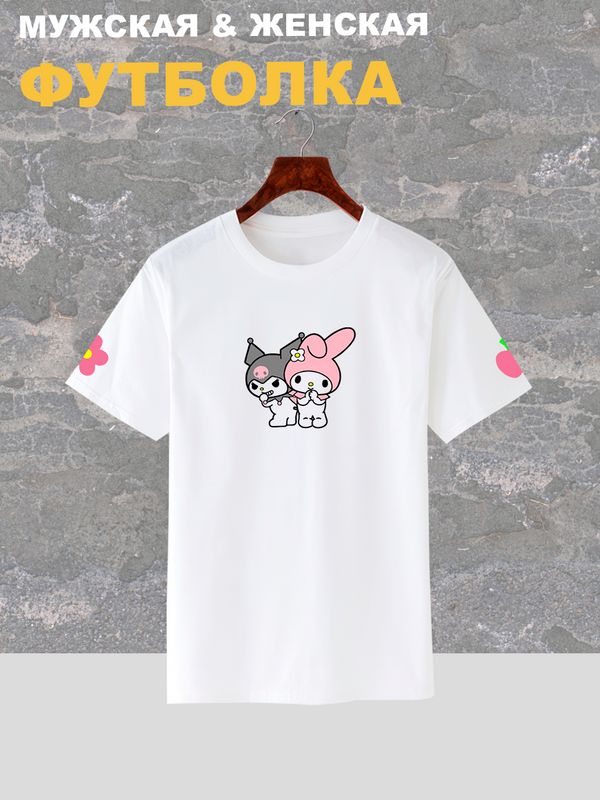 Футболка аниме Hello Kitty хеллоу китти Куроми Kuromi оверсайз с принтом