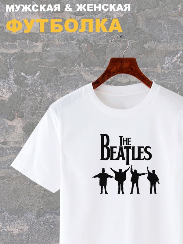 Футболка The Beatles рок группа Битлз y2k оверсайз с принтом