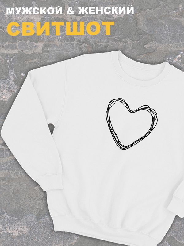 Свитшот большое сердце сердечко y2k aesthetic принт белая оверсайз с принтом рисунком унисекс мужская женская детская для подростков мальчика девочки взрослых хлопковая трикотажная одежда Свитшот большое сердце сердечко y2k aesthetic принт белая оверсайз с принтом рисунком унисекс мужская женская детская для подростков мальчика девочки взрослых хлопковая трикотажная одежда