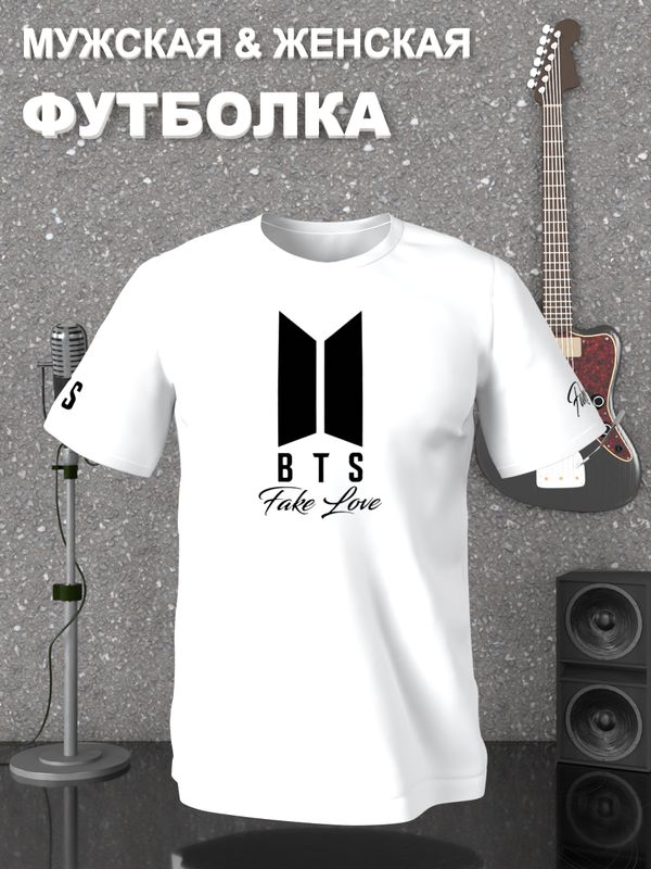 Футболка BTS Fake Love группа БТС логотип с принтом