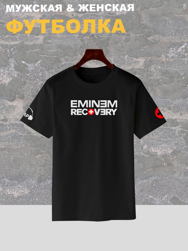Футболка Eminem recovery рэпер Эминем рэп Эминэм с принтом