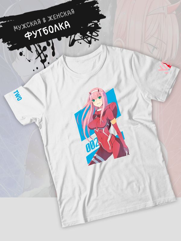 Футболка Zero Two Милый Любимый во Франксе Зеро Ту y2k с принтом