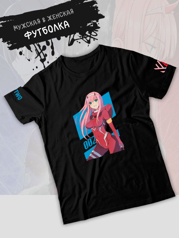 Футболка Zero Two Милый Любимый во Франксе Зеро Ту y2k с принтом