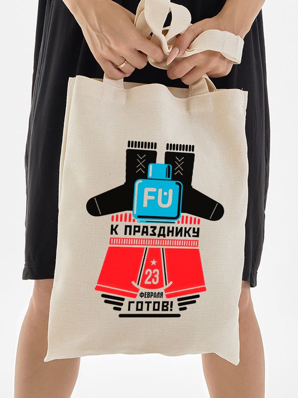 Шоппер с принтом и надписью
