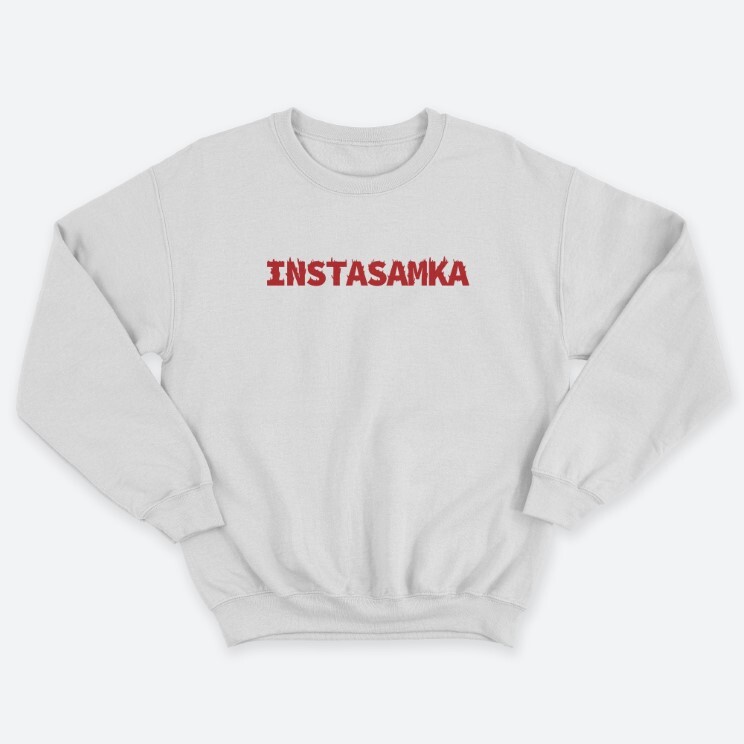 Женский свитшот с принтом Instasamka.